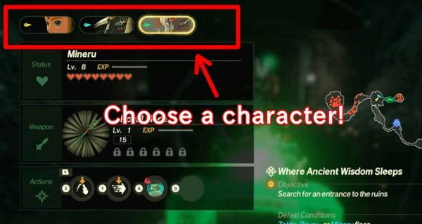 《塞尔达无双封印战记》全左纳乌装置一览 左纳