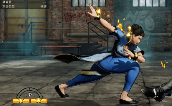 《饿狼传说群狼之城》春丽阴暗波压起身套路分