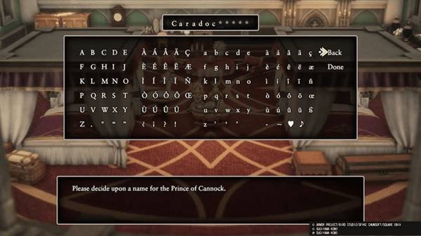 《勇者斗恶龙2重制版》全流程图文攻略 收集品位