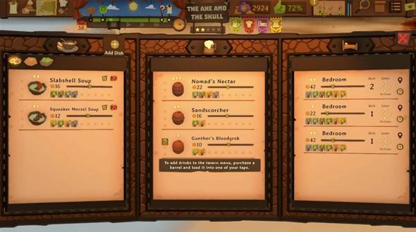 《酒馆带老板》烹饪与饮料指南 怎么进行烹饪