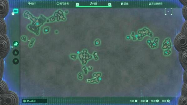 《塞尔达无双封印战记》拉娜利亚的素描位置分