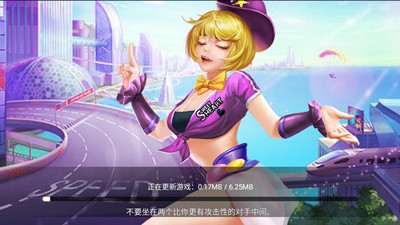 四方棋牌每天送3元救济金