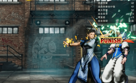 《饿狼传说群狼之城》春丽9.1割无限连分享