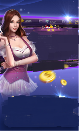 发发发老虎机网页版