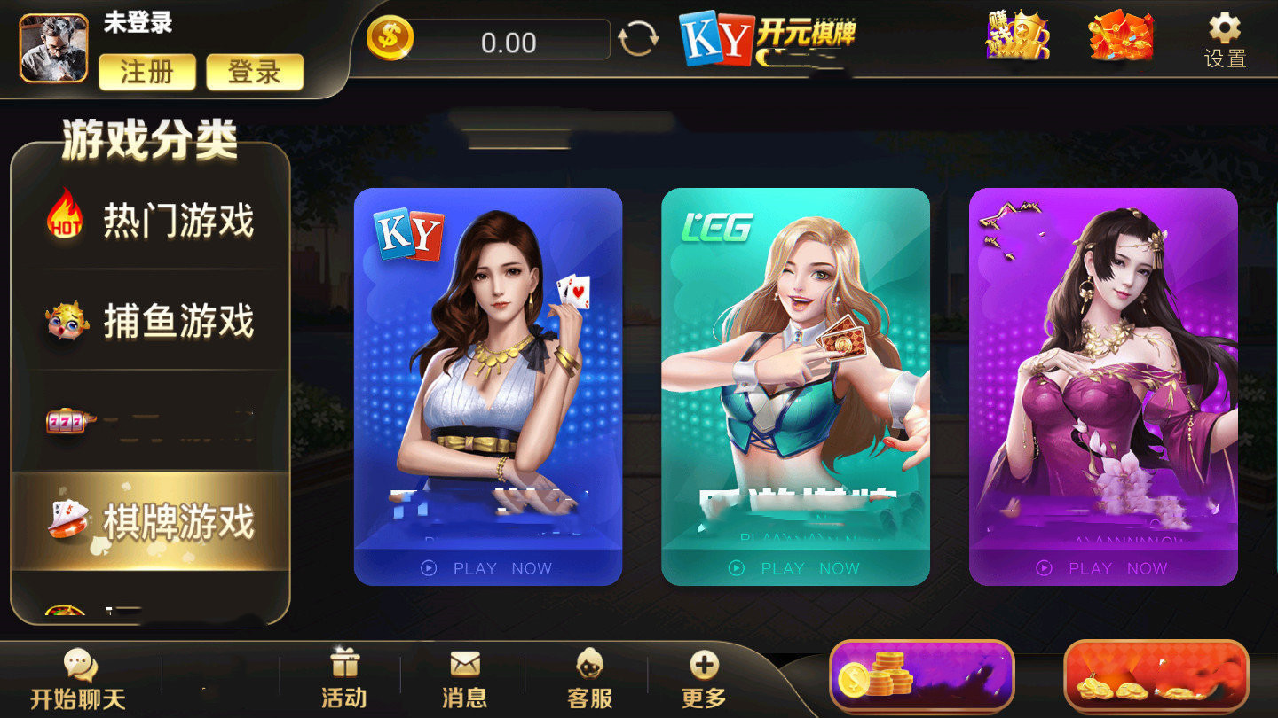 开元棋脾ky87.vlp