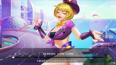 四方棋牌官方版