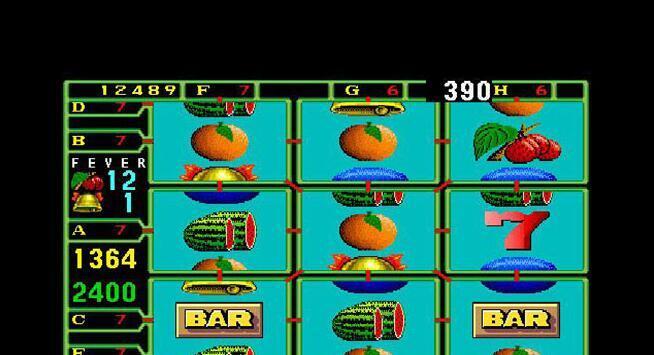 大满贯铃铛水果机单机