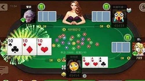 AAA炸金花中文免费版app游戏