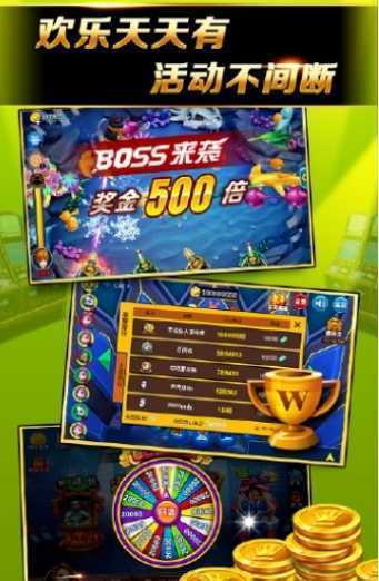 777水果机单机手游