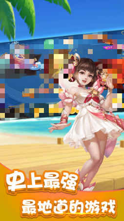 水果老虎机手游单机版(无限金币)