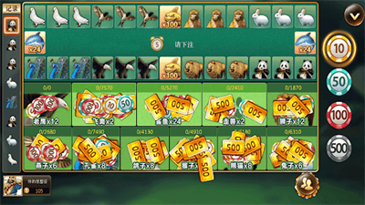 鱼丸手游森林舞会奔驰宝马