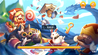 如是棋牌rs111官方版