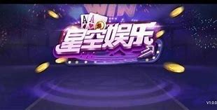 星空棋牌xk9888版本