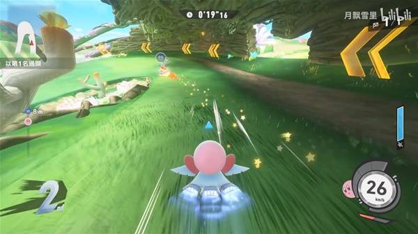 《星之卡比天空骑士》故事模式全流程视频攻略