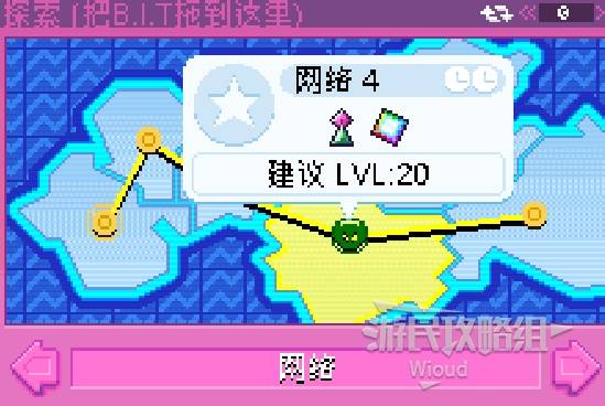 《桌宠大乱斗》材料获取方法 怎么获得重要材料