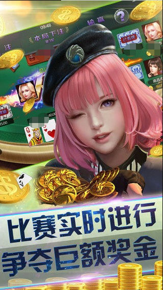 sohoo poker扑克德州安卓app手游