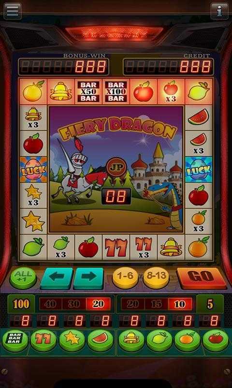 街机老虎机单机手游