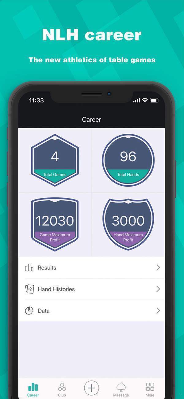 wepoker德州官方版