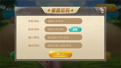 44330hy电玩城苹果版