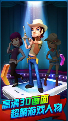 波克城市官方手机版