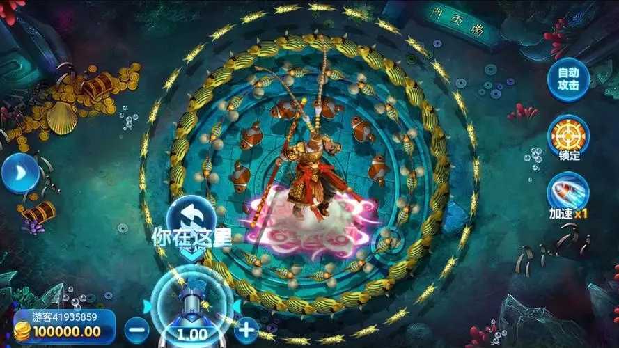 打天九地八骨牌手游中文免费版