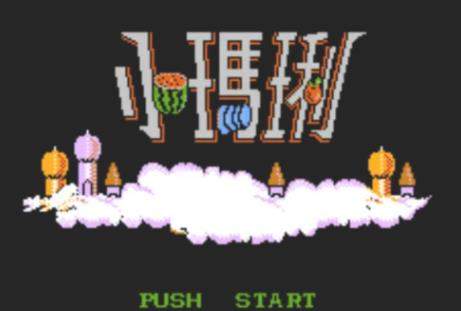 小玛丽水果机手游赢话费