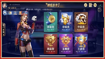 开元ky888vip新版本