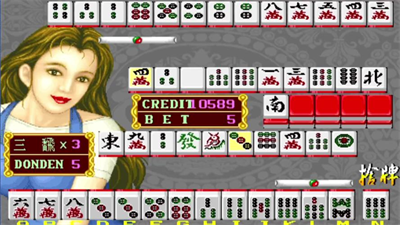 怀旧街机大满贯正式版