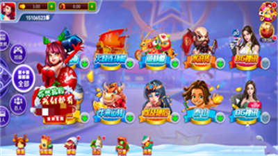 先锋棋牌xf888手机版