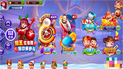 先锋棋牌xf888手机版