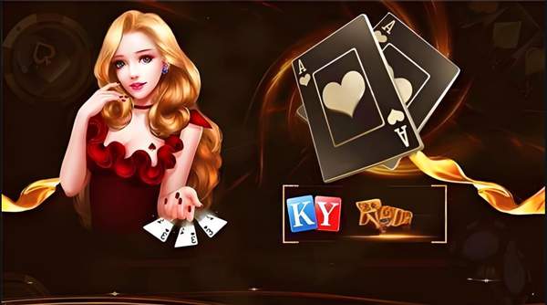 开元手游官方网站app手游