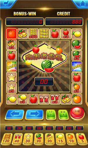 欢乐水果机单机手游免费