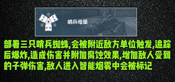 棋牌游戏站