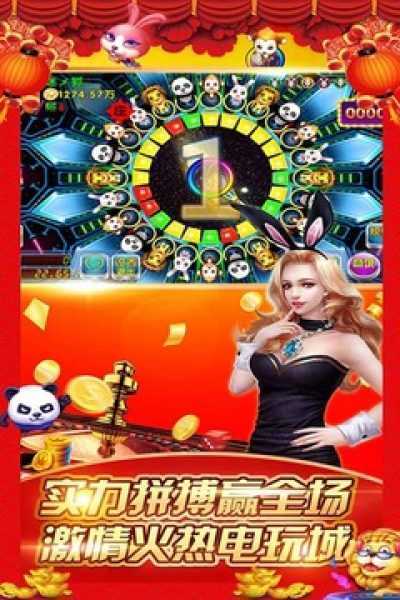 街机森林舞会单机免费