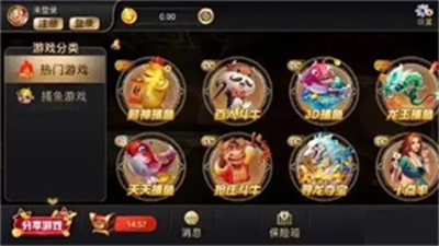 开玩棋牌277官方网版本