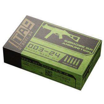 《三角洲行动》11月30日子弹自选推荐