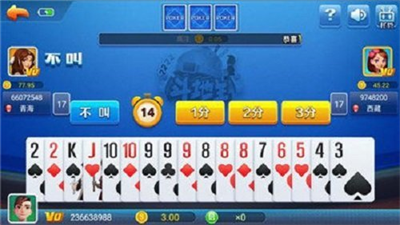 无他棋牌版本官方版