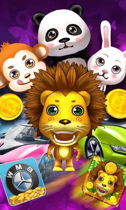 超级马戏团推币无限币