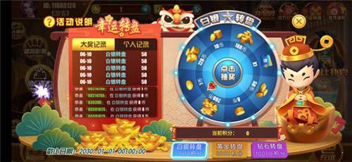 天宫app手游官方正式版