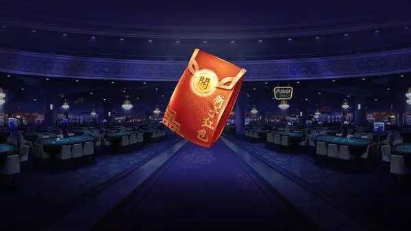 亚星手游登录平台