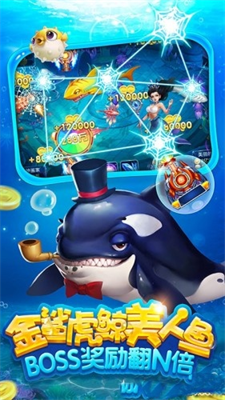 街机电玩城水果机正式版