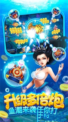 街机电玩城水果机正式版