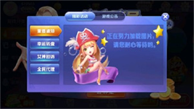 龙泰棋牌ltqp官方版