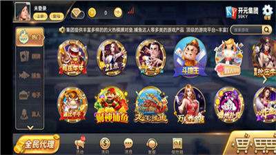 开元ky888棋牌2.5.10版本