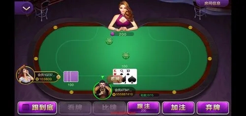 77966ucnm摇钱树棋牌