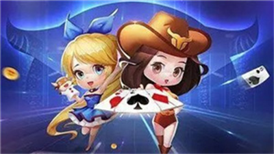 全民赢三张app手游