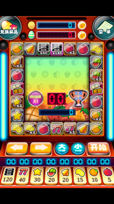 超级小玛丽水果机