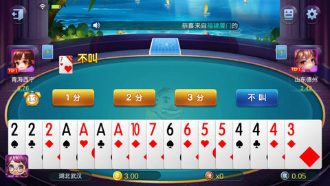 澳门银银河官方正式版正式版