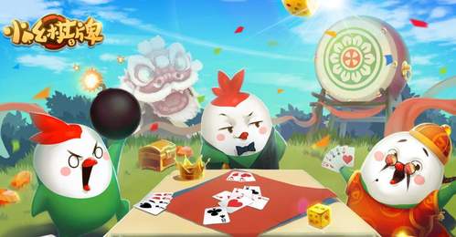 千王aaa官方正式版