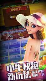 炸三张单机版游戏